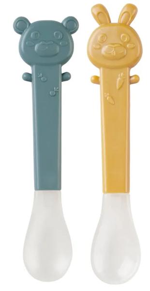 Saro Gris/Mostaza Juego De Cucharas Punta Blandita 2 Uds