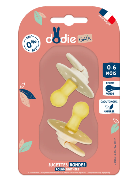 Sucettes Caoutchouc Gaia 0 à 6 mois Grain de sable C5 Lot de 2 4