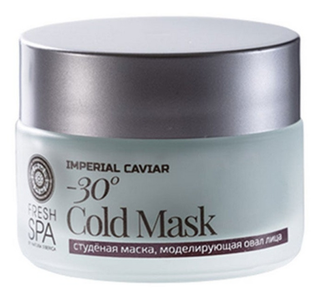 Natura Siberica Mascarilla Helada -30º Modeladora 50 Ml