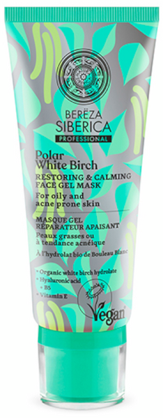 Natura Siberica Bereza Mascarilla De Gel Reparadora Y Calmante 100 Ml