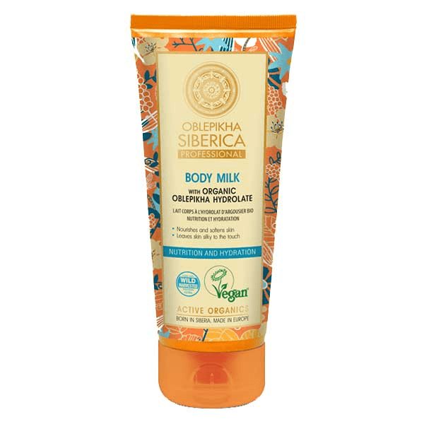 - Lait pour le corps à l'Argousier Nutrition & Hydratation 200 ml 2