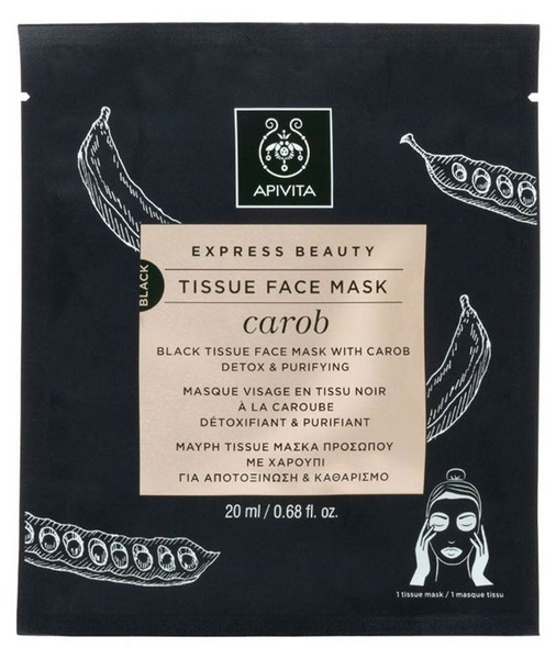 Apivita Express Beauty Sheet Mask Algarroba 20ml
