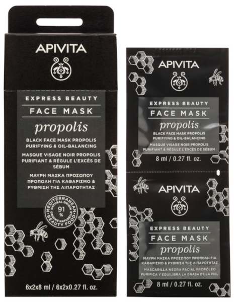 Apivita Express Beauty Mascarilla Negra Piel Joven Grasa Con Propóleo 2x8ml