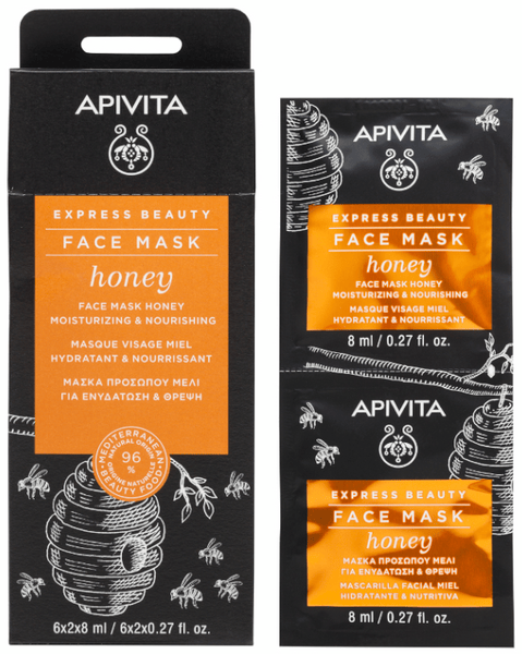 Apivita Express Beauty Mascarilla Facial Hidratante y Nutritiva con Miel 2x8 ml
