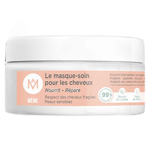 Masque réparateur pour les cheveux 200ml 4