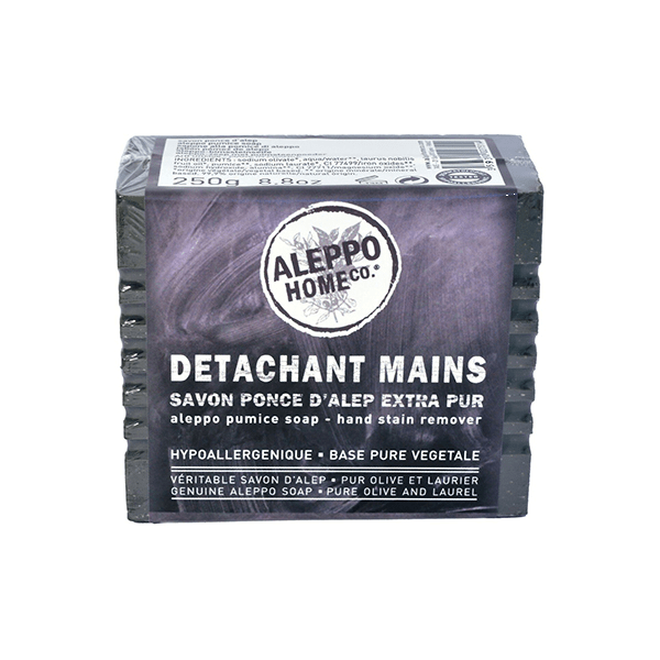 Tadé Aleppo Home Savon Ponce d'Alep 250g 2