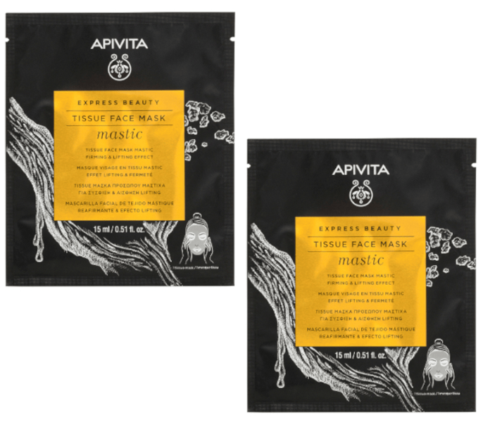 Apivita Express Beauty Mascarilla Facial de Tejido Reafirmante y Efecto Lifting 2x15 ml