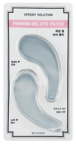 Missha Speedy Solution Parches Hidrogel Contorno Ojos 1 Par