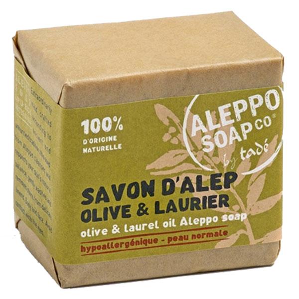 Savon Alep Olive & Laurier 200g 4