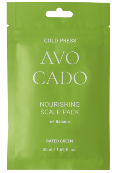 Rated Green Cold Press Avocado Mascarilla Cabello Seco y Dañado 50 ml