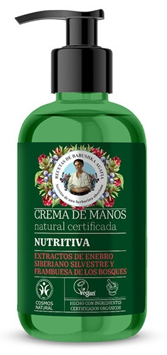 Green Agafia Crema Manos Nutritiva 300ml
