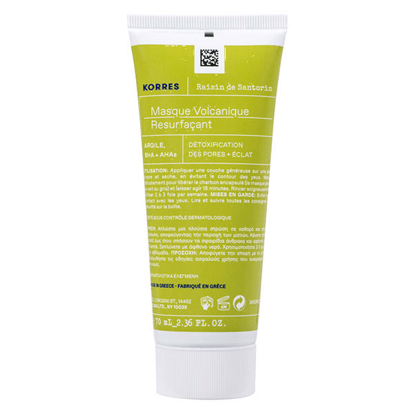 RAISIN DE SANTORIN Masque 70ml - Volcanique Resurfaçant 2
