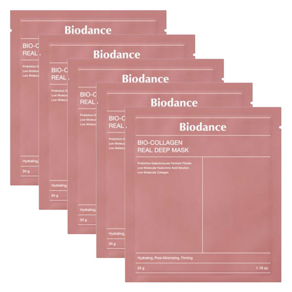 Masque Bio-Collagène intense 30g Lot de 5