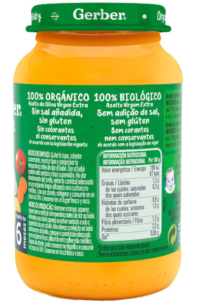 Gerber Organic Hortalizas Ternera 190gr