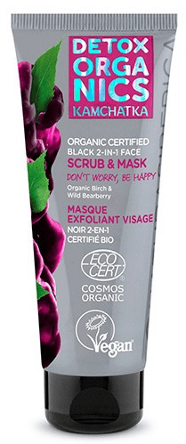 Natura Siberica Negra Detox Kamchatka Exfoliante Y Mascarilla 2 En 1 75Ml