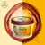 Garnier Fructis Hair Food Masque Lissant Macadamia 390ml