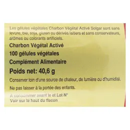 Solgar Charbon Végétal Activé 100 gélules végétales