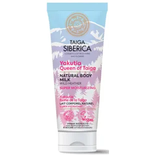 Natura Siberica Super Moisturizing Natural Body Milk 200 ml