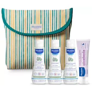 Mustela Little Moments Striped Toiletry Bag 4 Hygiene Products
