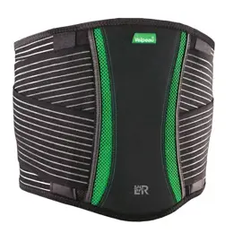 Velpeau Dorsamix Ceinture de Soutien Lombaire 26cm Taille 1 Noir Vert