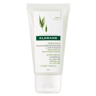 Klorane Balsamo Delicato al Latte d'Avena 50ml