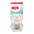 Nuk Perfect Match Air Silicone Pacifier Fox/0so 0-2m 2 pcs