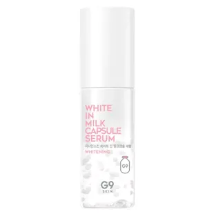 Serum White in Milk Capsule G9 Skin 50ml