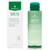 Biretix Ölkontrolllösung 100 ml