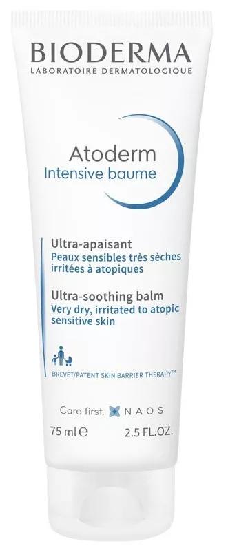 Bioderma Atoderm Intensive Facial Cream 75ml