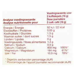 Biosana Erbasit Poudre Sans Lactose 240g