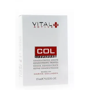 Vital marine collagen plus 15 ml