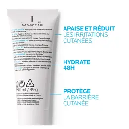 La Roche Posay Tolériane Sensitive Crème Hydratante Riche Anti Rougeurs 40ml