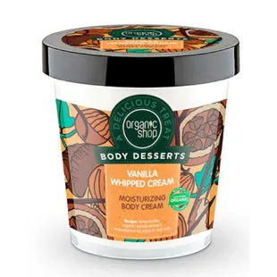 Organic Shop Moisturizing Body Cream Cream and Vanilla 450 ml
