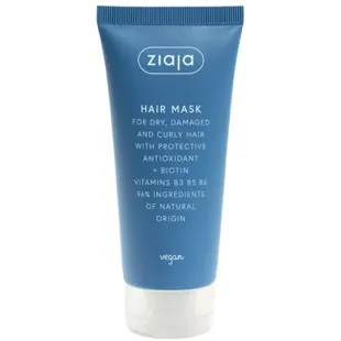 Ziaja Antioxidante Mascarilla Capilar 100 ml