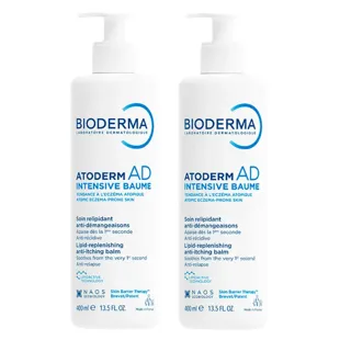 Bioderma Atoderm Intensive Baume 2x400 ml