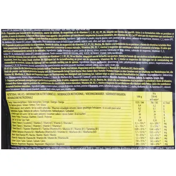 Mélange Protéiné Herbalife Vanille 588g - Neuf - Date Péremption 12/2026