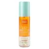 MartiDerm Sun Care BronzeD Body Spray SPF30 150ml