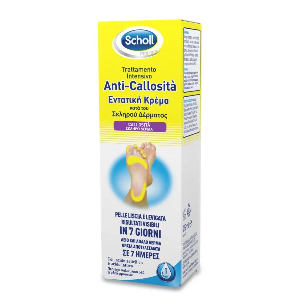 Scholl Trattamento Intensivo Anticallosità Piedi 75 ml