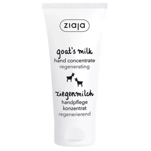 Ziaja Ziegenmilchkonzentrierte Handcreme 50 ml