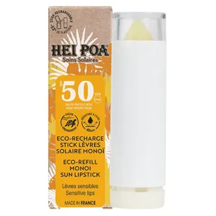 Balsamo labbra in olio con protezione solare Hei Poa Refill SPF50 4G