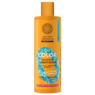Natura Siberica Amino Plex Color Protecting Conditioner 400 ml