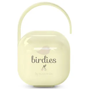 Suavinex Birdies Pacifier Holder with Flexible Handle Beige
