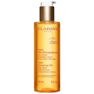 Clarins Super Makeup Remover Oil 150ml