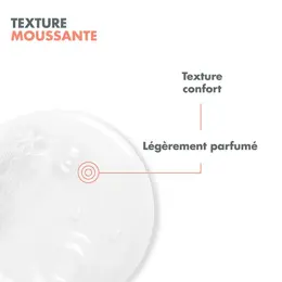 Avène Eau Thermale Xeracalm Nutrition Gel Nettoyant 500 ml