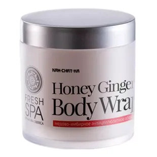 Natura Siberica Hot Ginger Body Scrub 400ml