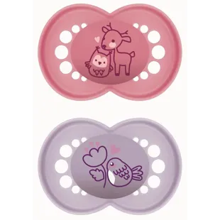 MAM Original Latex Pacifier Matte Pink +16m 2 pcs