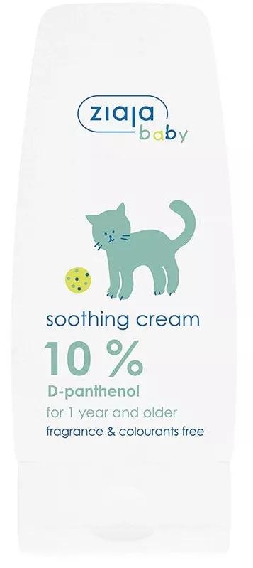 Ziaja Crema Calmante para Bebés con 10% D-Panthenol 60 ml