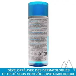 Uriage Démaquillant Yeux Waterproof Biphasé Yeux Sensibles 100ml