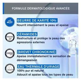 Uriage Xémose Crème Visage Nourrissante Peaux Sèches Atopiques 40ml