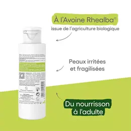 A-Derma Dermalibour+ Cica-Gel Moussant Assainissant 100ml